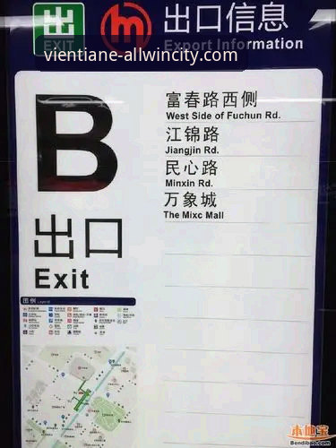 万象城平台注册评测完整指南：从零开始的实战操作手册