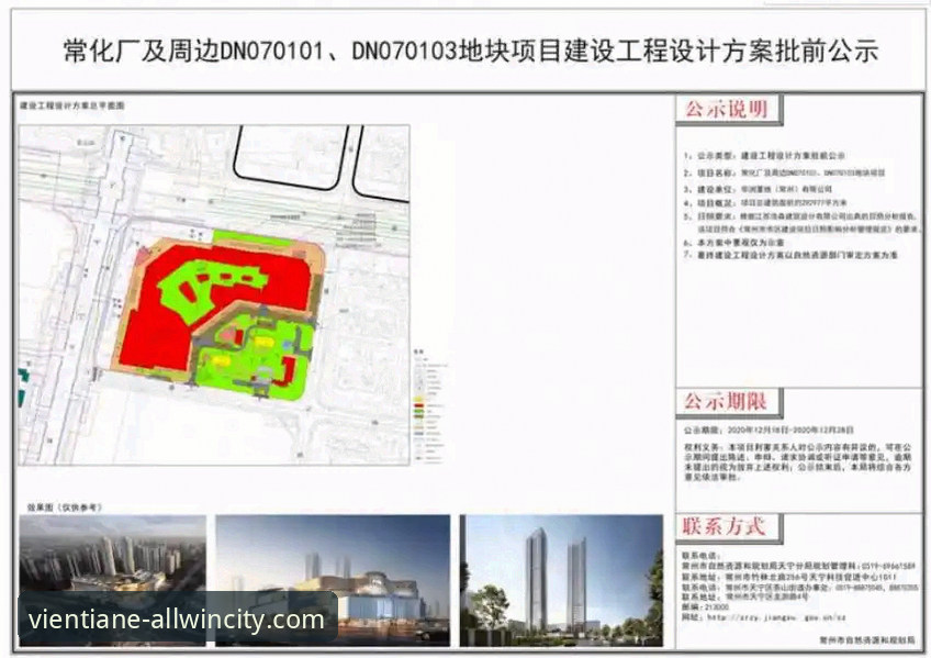 万象城平台注册使用教程：新手必备操作指南